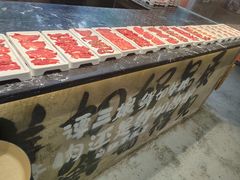 -谭三娘鲜切牛肉自助火锅(九眼桥总店)