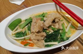 Bone Broth Stir-Fried Seasonal Vegetables