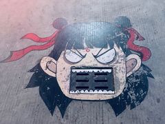 -柴油机1959创意园(IF1959文创园)