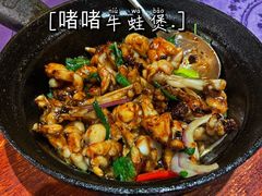 -惠食佳·朱雀(东方商厦店)
