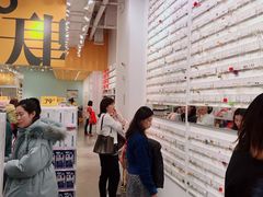 -KKV(天津津南吾悦广场店)