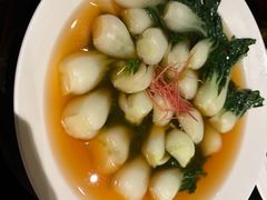 上汤浸时蔬-北京四季酒店·采逸轩