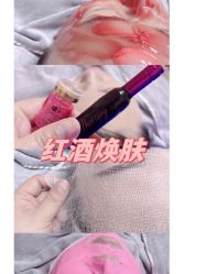 -Cream88颜皮肤管理中心