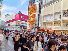 -黄兴南路步行商业街