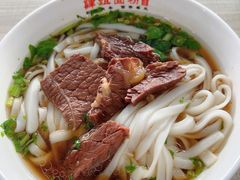 -肆姐面粉馆(坡子街店)