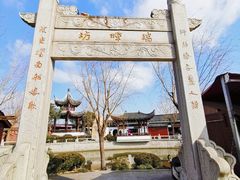 -召稼楼古镇