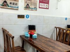 -海汇源老烧麦店(东大街总店)