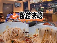 -汇德隆银隆