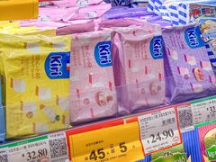 -AEON永旺(东方宝泰店)