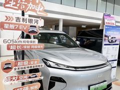 -三亚湾红树林国际会展中心(演出售票)
