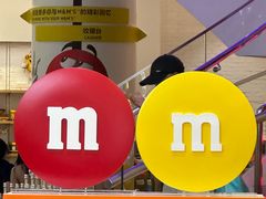 -m豆巧克力世界(上海世茂广场店)