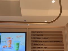 -Peet's 皮爷咖啡(海雅缤纷城店)