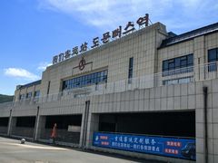 -图们国门景区
