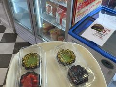 -味多美蛋糕(新和平里店)