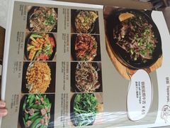 iphone_upload_pic-Jazz·ya 爵士屋(来福士店)