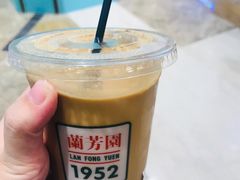 -兰芳园丝袜奶茶(亦庄大族店)