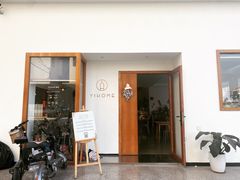 门面-YIHOME(新河店)