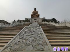 -石岛赤山风景区