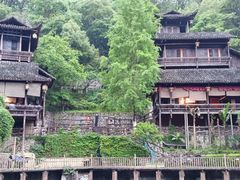 -土家风情园