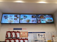 -武圣羊汤(武圣路店)