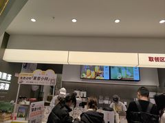 -果呀呀(国金街店)
