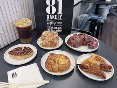 -81BAKERY(大学路店)