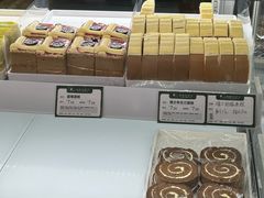 -蜂蝶来饼店(拱北总店)