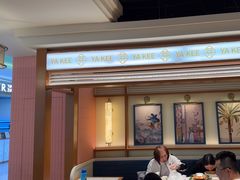 -芽笼芽笼新加坡餐厅(环球港店)