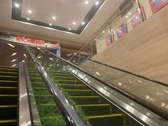 -博纳国际影城(温州5050IMAX店)