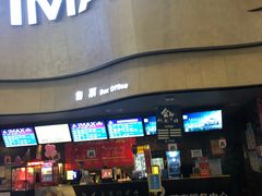 -万达影城(汉街万达广场IMAX店)
