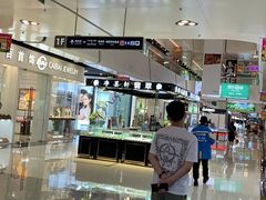 -万达广场(北京槐房店)