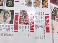 -品鲜海鲜餐厅(黄厝店)