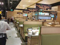 -海底捞火锅(吴中路店)