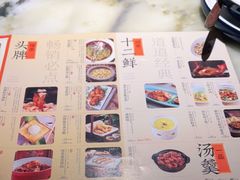 -绿茶餐厅(汇悦大融城店)