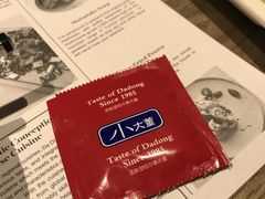 -小大董·烤鸭(凤凰汇店)