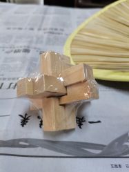 -文旺阁亲子手工DIY木作博物馆