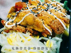 阿美台式鸡排咖喱饭-中医药大学-第2食堂