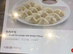 -西贝(金桥店)