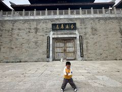 -合肥三国新城遗址公园