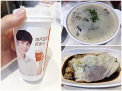 -华辉拉肠(宝华店)