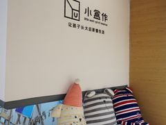 -G·SPACE(金鹰世界店)