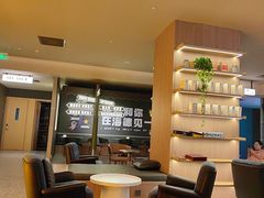 -北京海德酒店温泉