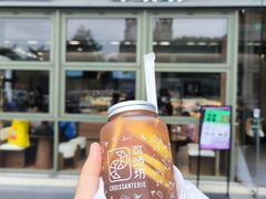 -可颂坊(中心书城店)