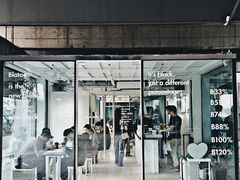 门面-BLATAGE COFFEE