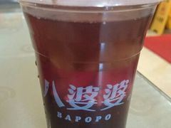 android_upload_pic-八婆婆烧仙草(中山路店)