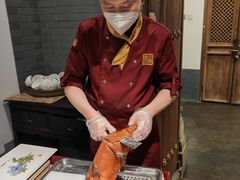 -北京全聚德(西客站店)