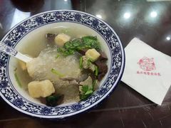 -苏亦铭馄饨店(凤凰西街店)