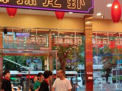 -簋街仔仔小龙虾(总店)