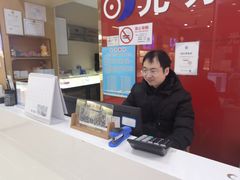 -光明眼镜·蔡司授权(徐泾店)