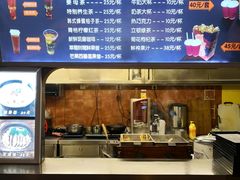-枫花园汽车电影院(朝阳公园店)